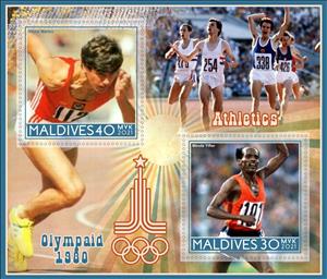 Mini Sheet, Olympic Games in Moscow in 1980 - Athletics, Maldives,  , Athletics, Olympic Games, Sports