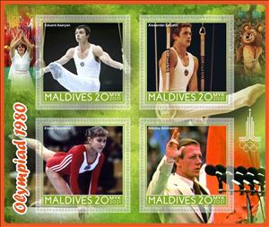 Mini Sheet, Olympic Games in Moscow in 1980 - Gymnastics, Maldives,  , Gymnastics, Olympic Games, Sports