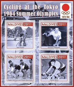 Mini Sheet, Olympic Games in Tokyo in 1964 - Cycling, Maldives,  , Cycling, Olympic Games, Sports