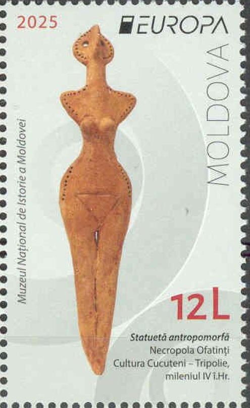 Anthropomorphic Figurine