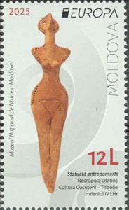 Stamp, Anthropomorphic Figurine, Moldova,  , Archaeology, C.E.P.T. / Europe