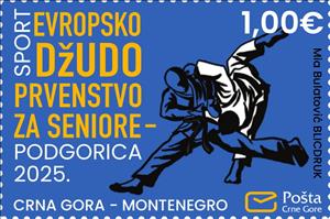 Stamp, 2025 European Senior Judo Championships, Podgorica, Montenegro,  , Judo, Sports