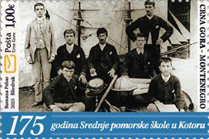 Stamp, Maritime High School, Kotor, 175 Years, Montenegro,  , Sailing Ships, Schools, Ships