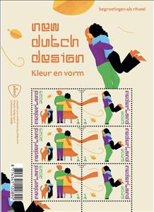 Full Pane, Greetings, Netherlands,  , Greetings