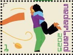 Stamp, Greetings, Netherlands,  , Greetings