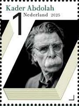 Stamp, Kader Abdolah, Netherlands,  , Authors, Famous People, Literary People (Poets and Writers), Literature