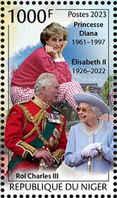 Stamp, King Charles III, Princess Diana, Elizabeth II (1926-2022), Niger,  , Anniversaries and Jubilees, Famous People, Heads of State, Kings, Princesses, Queens, Royalty