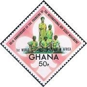 Overprinted