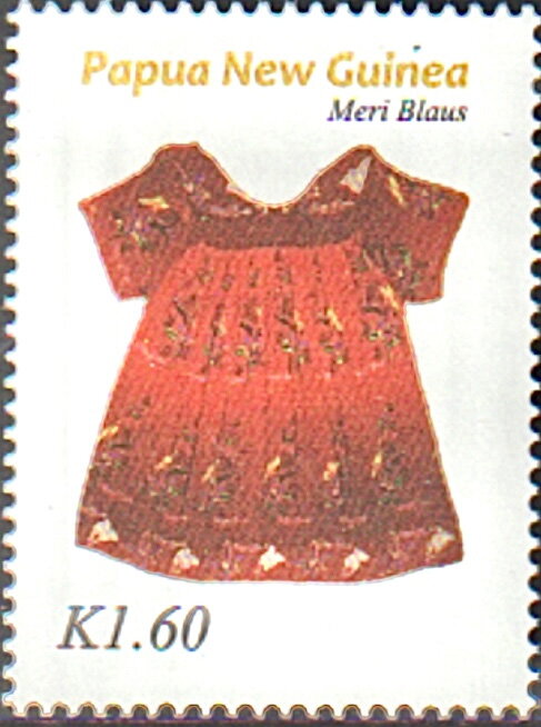 Meri Blaus
