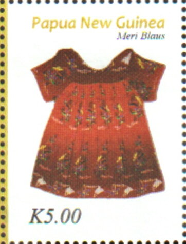 Meri Blaus