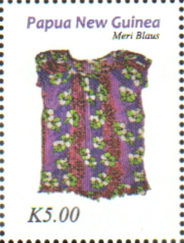 Meri Blaus