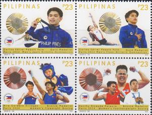 Se-tenant, 2024 Paris Olympics Medalists, Philippines,  , Famous People, Medals and Marks of Honour, Olympic Games, Sports