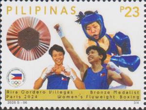 Stamp, Aira Villegas (Women's Flyweight Boxing), Philippines,  , Boxing, Famous People, Medals and Marks of Honour, Olympic Games, Sports