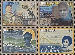 Se-tenant, City of Candon 25th anniversary, Philippines,  , Anniversaries and Jubilees