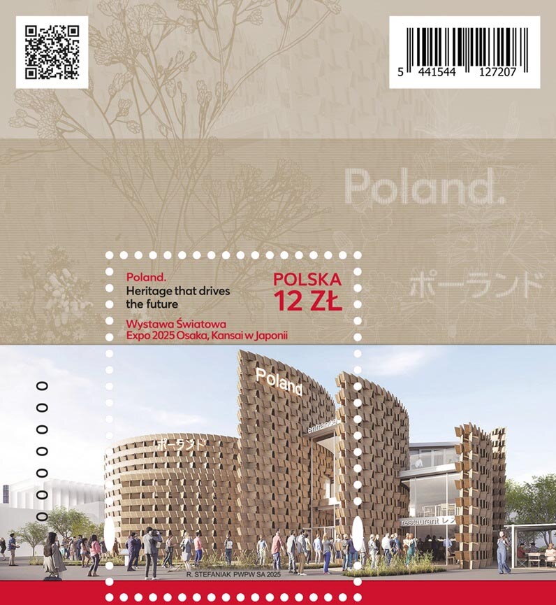 Osaka 2025 International Exposition