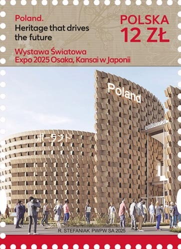 Osaka 2025 International Exposition