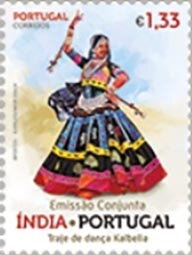 Stamp, Kalbelia Dance Costume, Portugal,  , Diplomacy, Folklore, Joint Issues, Suits and Costumes