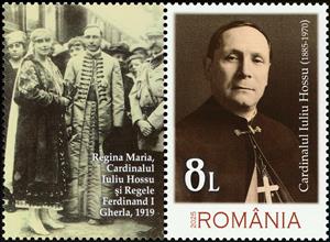 Stamp with Attached Label, Cardinal Iuliu Hossu (1885-1970), Romania,  , Cardinals, Clergy, Famous People, Human Rights