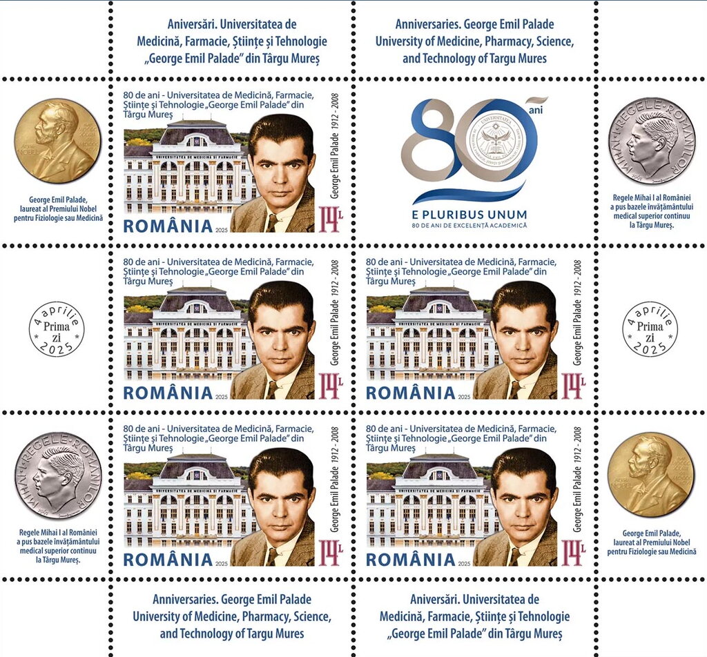 George Emil Palade University, Târgu Mureș, 80 Years
