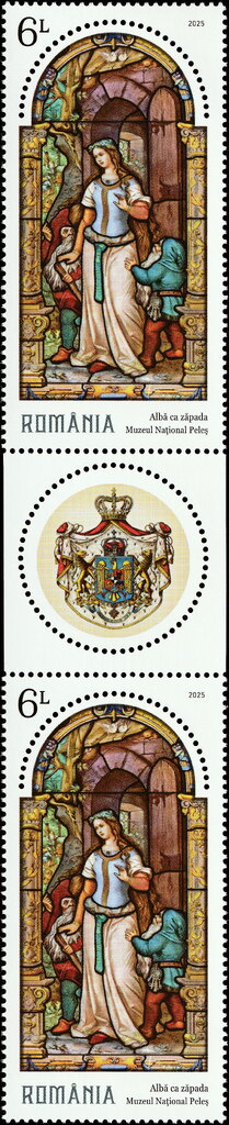 Gutter Pairs, Scene from Snow White, Romania,  , Coats of Arms, Fairy Tales, Museums, Stained-glass