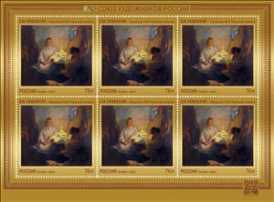 Full Pane, Mashenka by Boris Nemensky, Russia,  , Art, Second World War