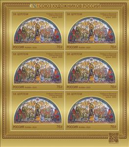 Full Pane, Victory in the Great Patriotic War by Zurab Tsereteli, Russia,  , Art, Second World War