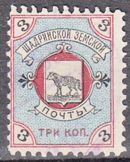 Coat of Arms