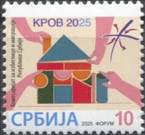 Stamp, Roofs for Refugees, Serbia,  , Refugees