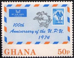 Stamp, Airmail Envelope, Ghana,  , UPU