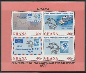 Souvenir Sheet, Sheet of 4, Ghana,  , UPU