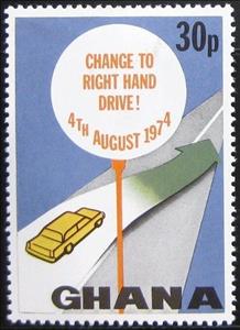Stamp, Change to Right Hand, Ghana,  