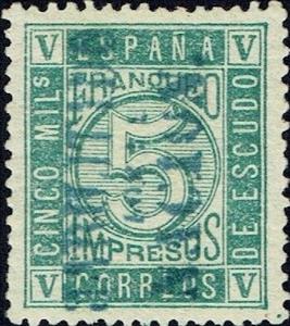 Stamp, Numerals, Spain,  , Numbers