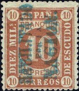 Stamp, Numerals, Spain,  , Numbers