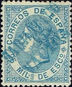 Stamp, Queen Isabel II, Spain,  , Crowns and Coronets, Famous People, Heads of State, Queens, Royalty, Women