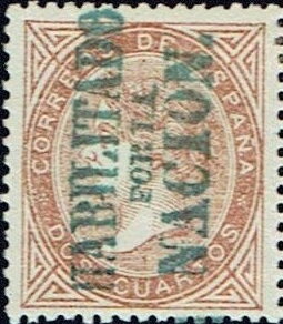 Stamp, Queen Isabel II, Spain,  , Crowns and Coronets, Famous People, Heads of State, Queens, Royalty, Women
