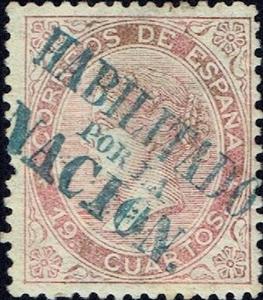 Stamp, Queen Isabel II, Spain,  , Crowns and Coronets, Famous People, Heads of State, Queens, Royalty, Women
