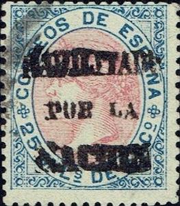 Stamp, Queen Isabel II, Spain,  , Crowns and Coronets, Famous People, Heads of State, Queens, Royalty, Women
