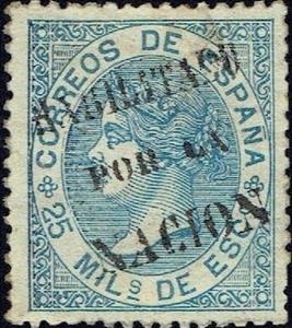 Stamp, Queen Isabel II, Spain,  , Crowns and Coronets, Famous People, Heads of State, Queens, Royalty, Women