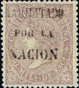 Stamp, Queen Isabel II, Spain,  , Crowns and Coronets, Famous People, Heads of State, Queens, Royalty, Women