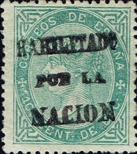 Stamp, Queen Isabel II, Spain,  , Crowns and Coronets, Famous People, Heads of State, Queens, Royalty, Women