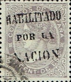 Stamp, Queen Isabel II, Spain,  , Crowns and Coronets, Famous People, Heads of State, Queens, Royalty, Women
