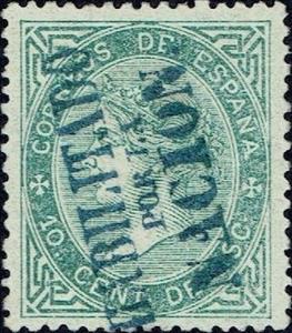 Stamp, Queen Isabel II, Spain,  , Crowns and Coronets, Famous People, Heads of State, Queens, Royalty, Women