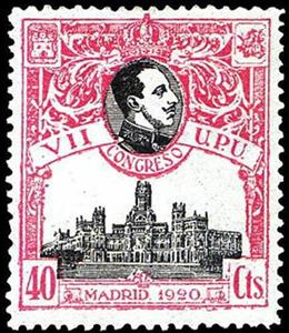 Stamp, VIIth Universal Postal Union Congress, Spain,  , Buildings, Conferences, Famous People, Heads of State, Kings, Post Offices, Royalty, U.P.U.