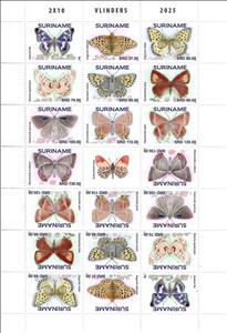 Full Pane, Butterflies, Suriname,  , Butterflies and Moths