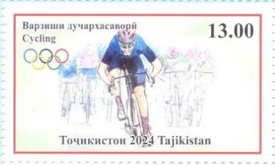 Cycling