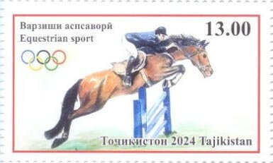 Equestrian