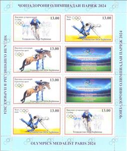 Full Pane, Medallists at 2024 Summer Olympics, Paris, Tajikistan,  , Cycling, Equestrianism and horse riding, Judo, Olympic Games