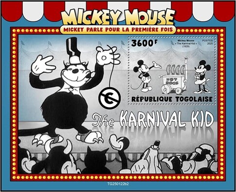 The Carnival Kid (1929)