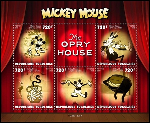 The Opry House (1929)