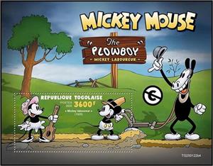Souvenir Sheet, The Plowboy (1929), Togo,  , Cartoons, Disney, Movies
